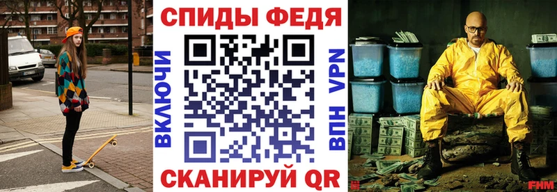 Amphetamine 98%  Ейск 