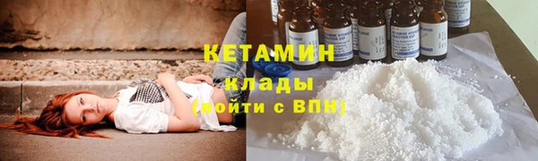 Альфа ПВП Заволжье