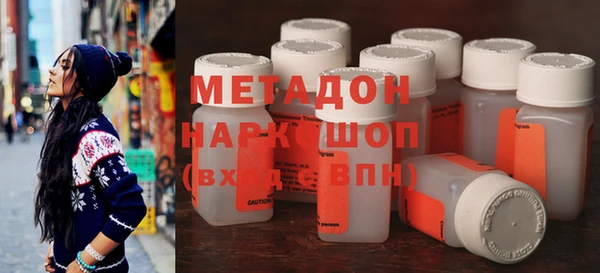 амф Грязовец