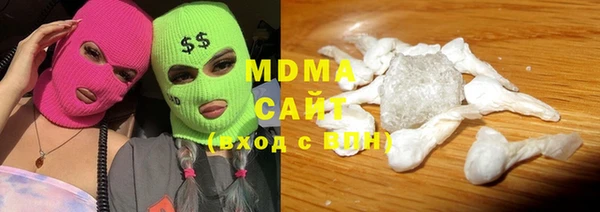 ECSTASY Заводоуковск
