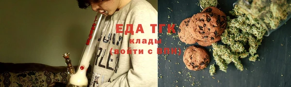 прущий лед Корсаков