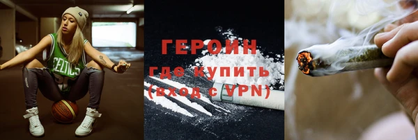 ECSTASY Заводоуковск