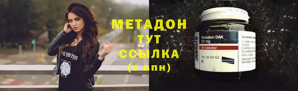 Альфа ПВП Заволжье