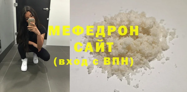 ECSTASY Заводоуковск