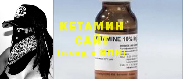 ECSTASY Заводоуковск