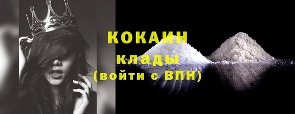 Альфа ПВП Заволжье