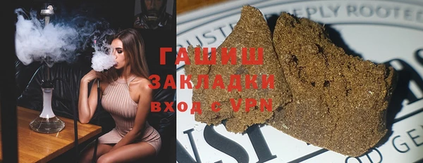Альфа ПВП Заволжье