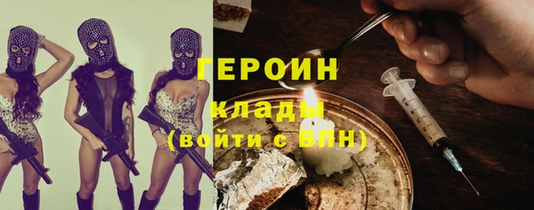 Альфа ПВП Заволжье