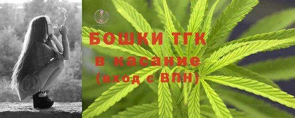 марихуана Коряжма