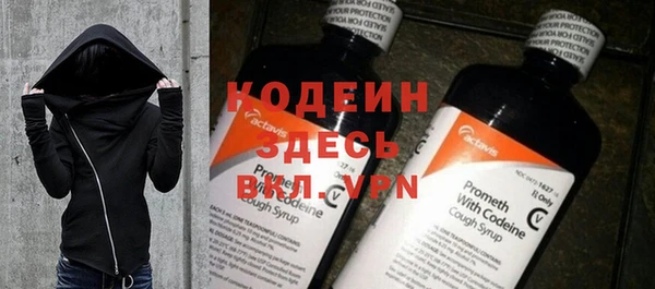 Альфа ПВП Заволжье