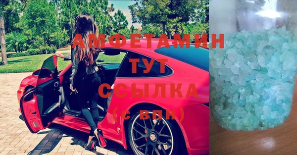 Альфа ПВП Заволжье