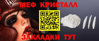 герыч Малгобек