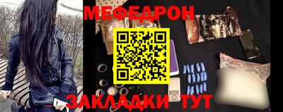 альфа пвп VHQ Малоярославец