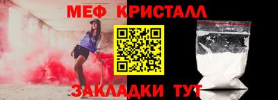 марки lsd Мариинск