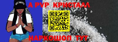 герыч Малгобек
