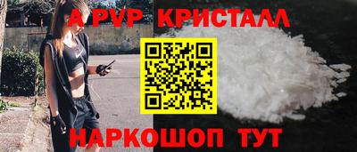 герыч Малгобек
