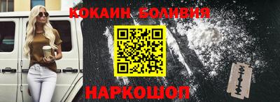 герыч Малгобек