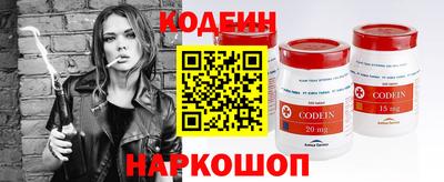герыч Малгобек