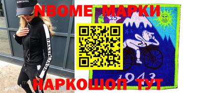 герыч Малгобек