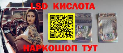 альфа пвп VHQ Малоярославец