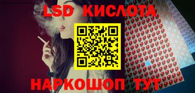 альфа пвп VHQ Малоярославец