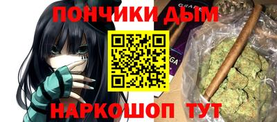 герыч Малгобек