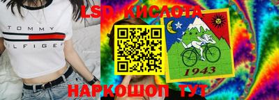 герыч Малгобек