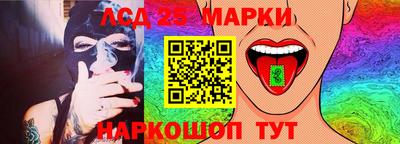 альфа пвп VHQ Малоярославец