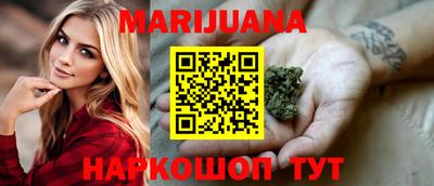 герыч Малгобек