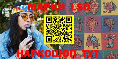 альфа пвп VHQ Малоярославец