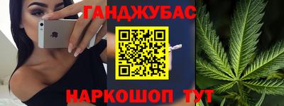 альфа пвп VHQ Малоярославец