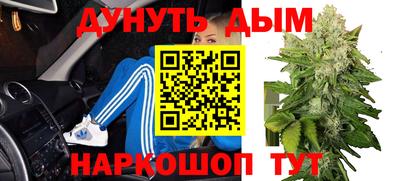 альфа пвп VHQ Малоярославец