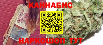 марки lsd Мариинск