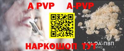герыч Малгобек