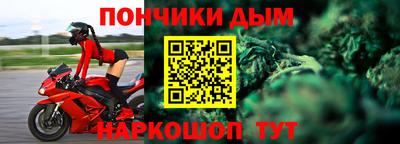 альфа пвп VHQ Малоярославец
