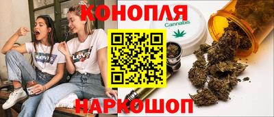 герыч Малгобек