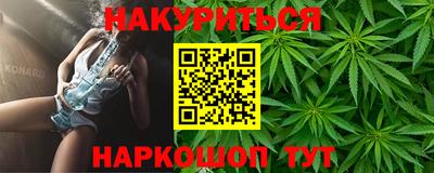 альфа пвп VHQ Малоярославец