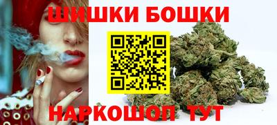 марки lsd Мариинск