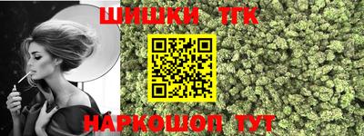 марки lsd Мариинск