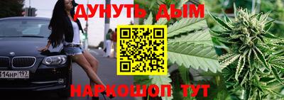 герыч Малгобек
