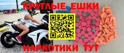 герыч Малгобек