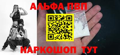 марки lsd Мариинск