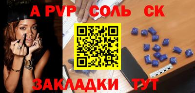 герыч Малгобек