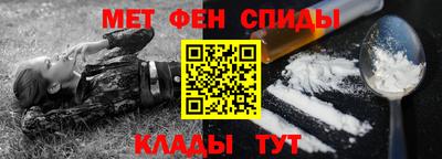 марки lsd Мариинск