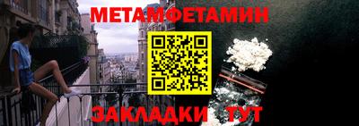герыч Малгобек