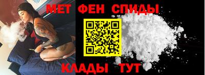 марки lsd Мариинск