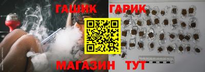 альфа пвп VHQ Малоярославец