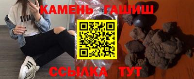 альфа пвп VHQ Малоярославец