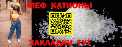 марки lsd Мариинск