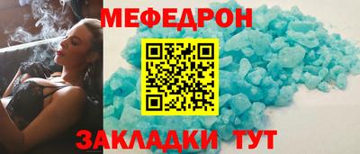 марки lsd Мариинск